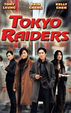 Tokyo Raiders