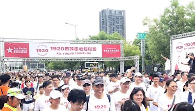 「1920超慢跑」臺中登場 推廣全民運動風氣