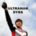 Ultraman Dyna