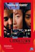 Now Chinatown