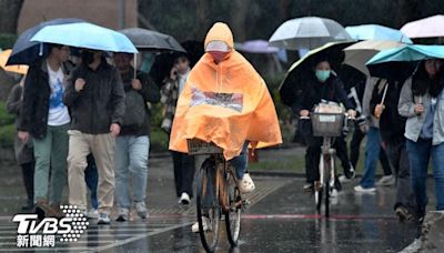 快訊／災害性天氣通報！ 「4地區」晚間防大雨、強陣風