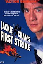 First Strike (1996 film)