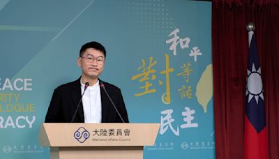 是否設定禁團令放寬指標？陸委會喊「應該說是沒有」：進展不如人意