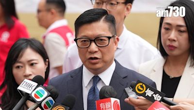 領事保護宣傳月啟動 鄧炳強：駐外領事是香港外遊市民最堅固的屏障