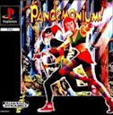 Pandemonium! (video game)