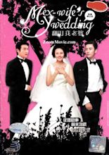 My Ex-wife's Wedding (DVD) (2010) China Movie (English Sub)