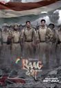 Raag Desh (film)