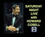 Saturday Night Live with Howard Cosell