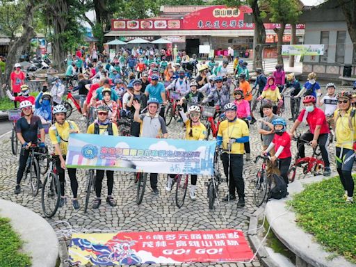 「2024世界自行車日-全臺環騎」 歡迎深度騎行茂林-高雄山城線 | 蕃新聞