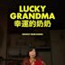 Lucky Grandma