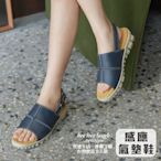 日系文青風輕量化真皮氣墊涼鞋【QTY73】AppleNana