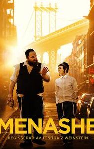 Menashe (film)