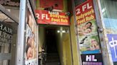 法拉盛2按摩店去年8月遭查涉賣淫 1家疑仍在營業