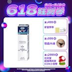 【Durex杜蕾斯】 K-Y潤滑劑100g 潤滑劑推薦/潤滑劑使用/潤滑液/潤滑油/ky/水性潤滑劑