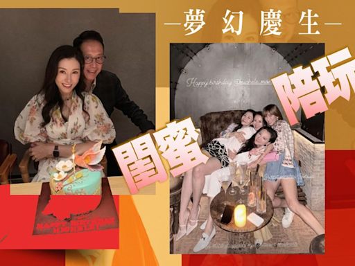 李嘉欣54牛一亨亨送Cake 網民讚大美人逆齡生長