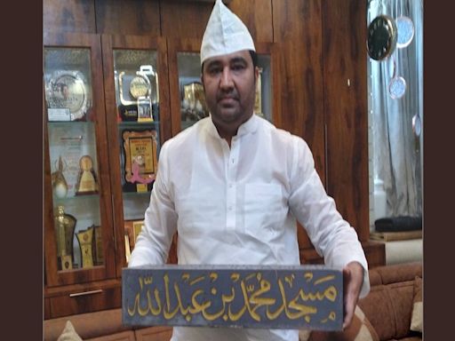 BJP Leader Haji Arafat Shaikh Considers Quitting Party Over Anti-Muslim Remarks