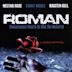 Roman (film)