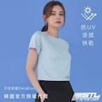 STL yoga 韓國瑜伽 PLAIN BASIC 涼感 抗UV 短版 女 運動 機能 短袖 上衣 T恤 莎拉粉藍SaraBlue