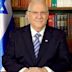 Reuven Rivlin