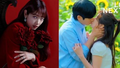 Park Shin Hye’s Judge From Hell premiere rating beats Jung Hae In’s Love Next Door and Black Out