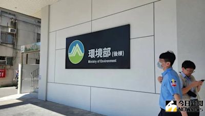 小心選到受污染土地！自保3動作一定要做