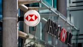 HSBC to sell Canada unit to RBC for US$10 billion