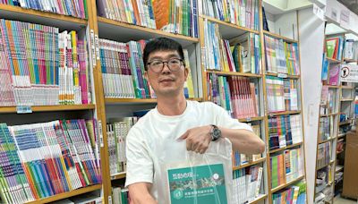 中一書價達5000 家長嘆「貴咗好多」有擬買舊書