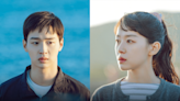 Like Flowers in Sand Ending Explained: Does Jang Dong-Yoon’s K-Drama Have a Happy or Sad Ending?