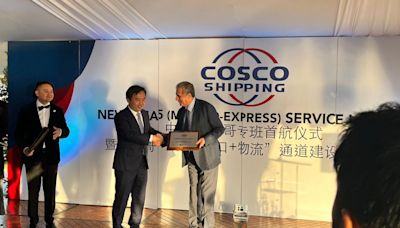 Cosco Shipping Line inaugura servicio WSA5 'México Express' con la llegada del buque Xin Dalian a Ensenada