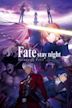 Fate/Stay Night: Heaven's Feel -- I. Presage Flower