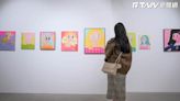 Ariel Huang個展『彩虹的另一端』 探索無限可能性