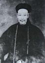 Hu Linyi