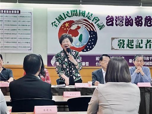 發起全國民間國是論壇 呂秀蓮盼號召100個NGO並邀請賴清德參與 - 政治