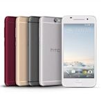 HTC One A9 (空機)全新未拆封 原廠公司貨 Desire 10 PRO X9 M10 M9+ 830 828