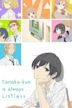 Tanaka-kun Is Always Listless