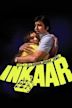 Inkaar (1977 film)