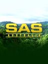 SAS Australia: Who Dares Wins