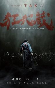 Crazy Samurai Musashi