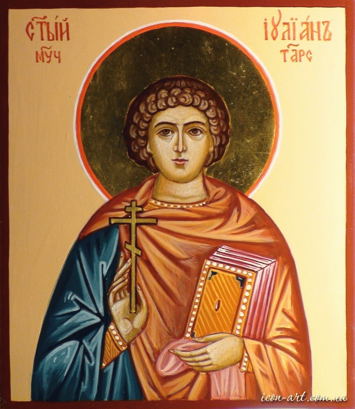 Orthodox Saints for Daily Life