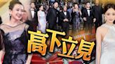 章子怡空降康城首映 風騷企中間楊冪靠邊站