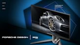 Porsche Design and AGON by AOC unveil new gaming monitor PD27S