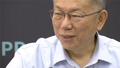 柯文哲為魚果市場嗆議員"白癡" 游淑慧:他是昏君嗎?