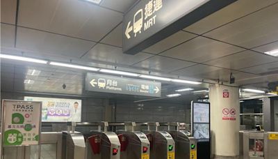 趕赴現場速度慢！捷警隊：置放機車於部分捷運站 - 社會