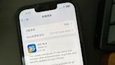 iOS 16.4耗電嗎？實測結果曝