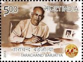 Tarachand Barjatya