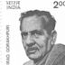 Firaq Gorakhpuri