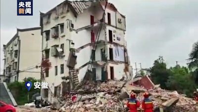 安徽銅陵一棟5層高住宅大樓坍塌 有人員失蹤