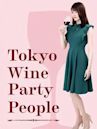 Tokyo Wine Party People