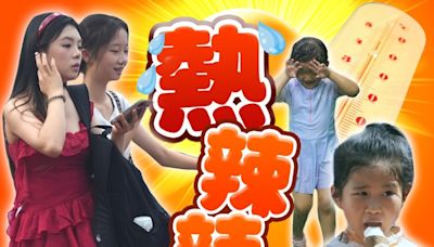 天文台錄最高34°C 平最熱「小暑」紀錄 上水36.6°C熱冠全港