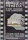 2nd Venice International Film Festival